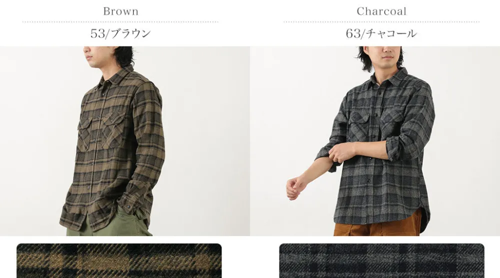 FOB FACTORY Shirts^/ F3497 Nel check work shirt