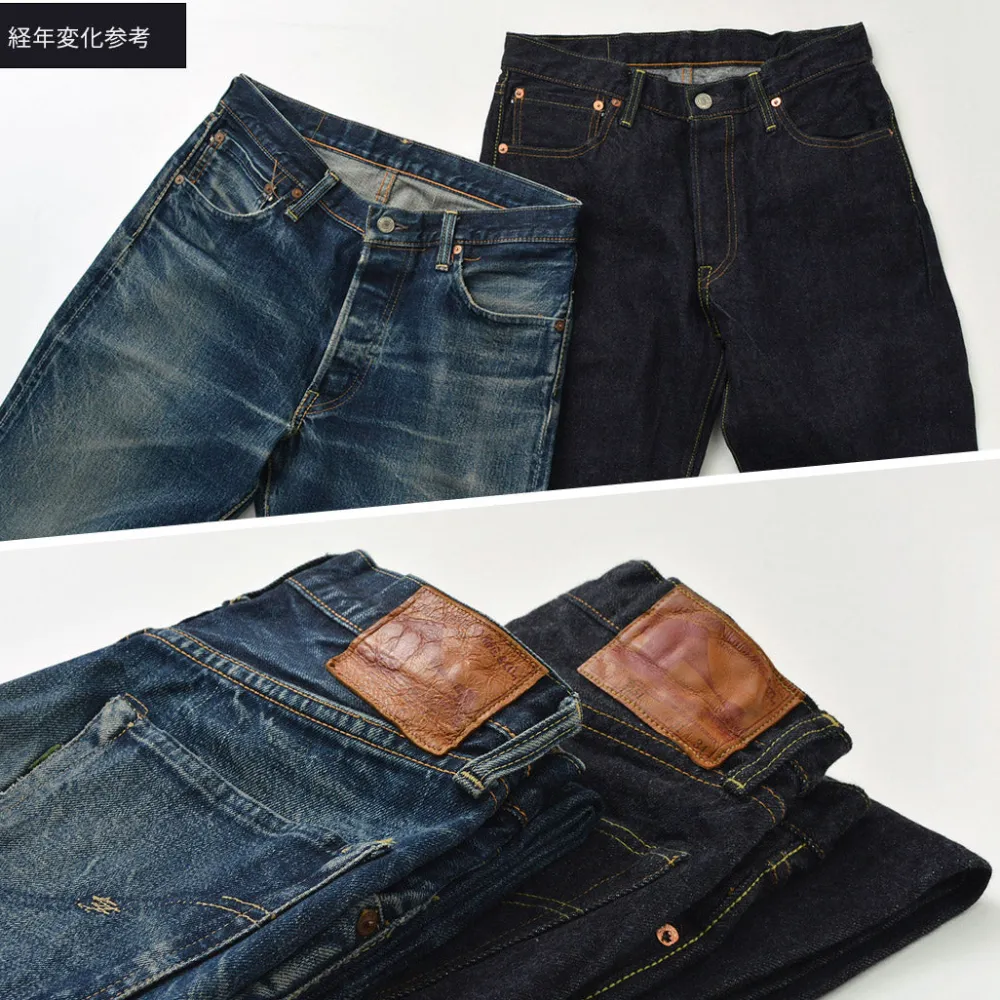 FOB FACTORY Jeans^/ F151-23 5P selvage jeans one-wash