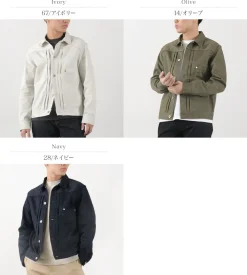 FOB FACTORY Jackets^/ F2438 Pique jacket