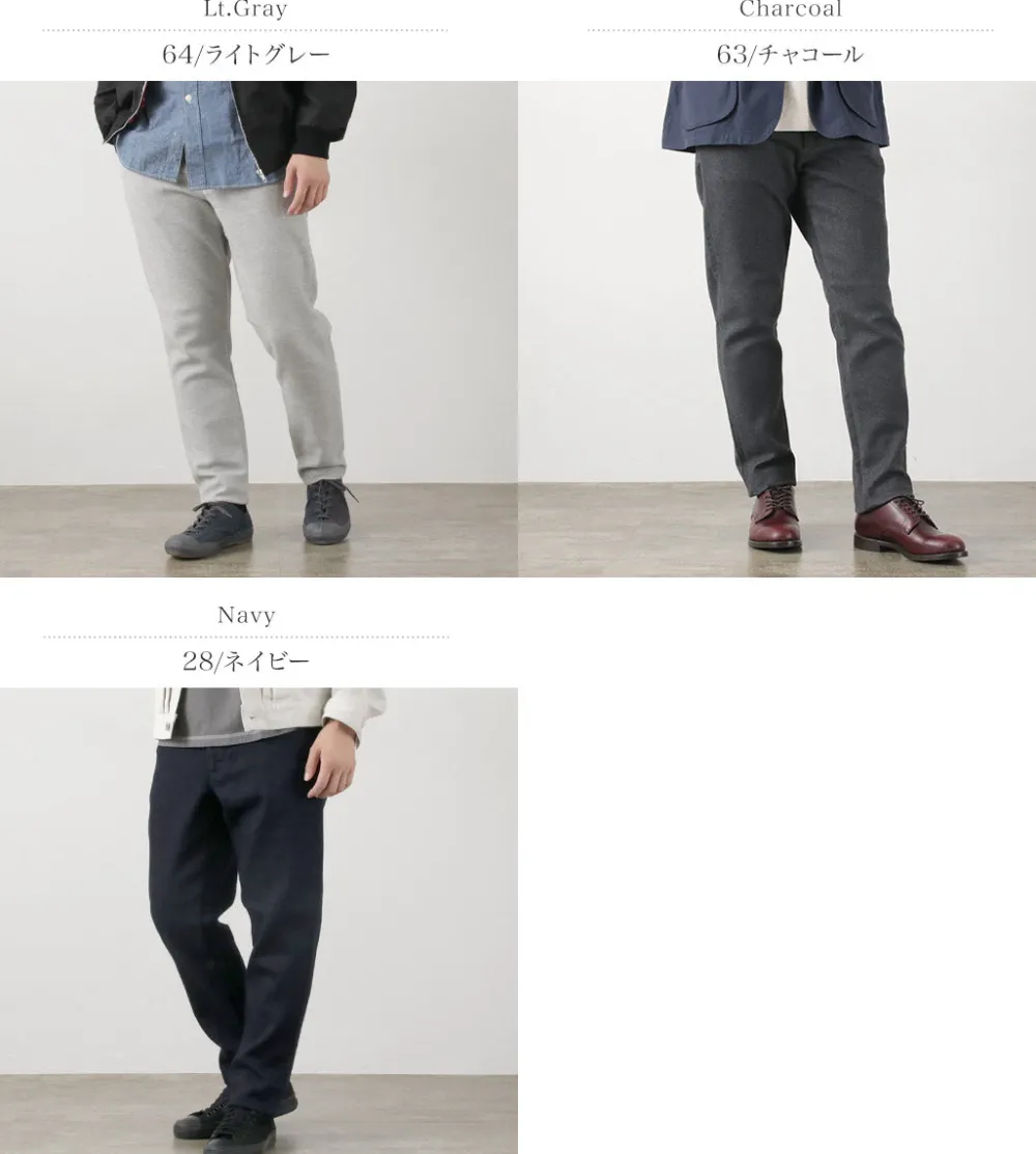 FOB FACTORY Jeans^/ F0527 Relax trousers