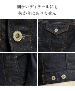 FOB FACTORY Jackets^/ F2288 Relaxed denim 3rd jacket
