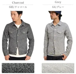 FOB FACTORY Jackets^/ F2288 Relaxed denim 3rd jacket