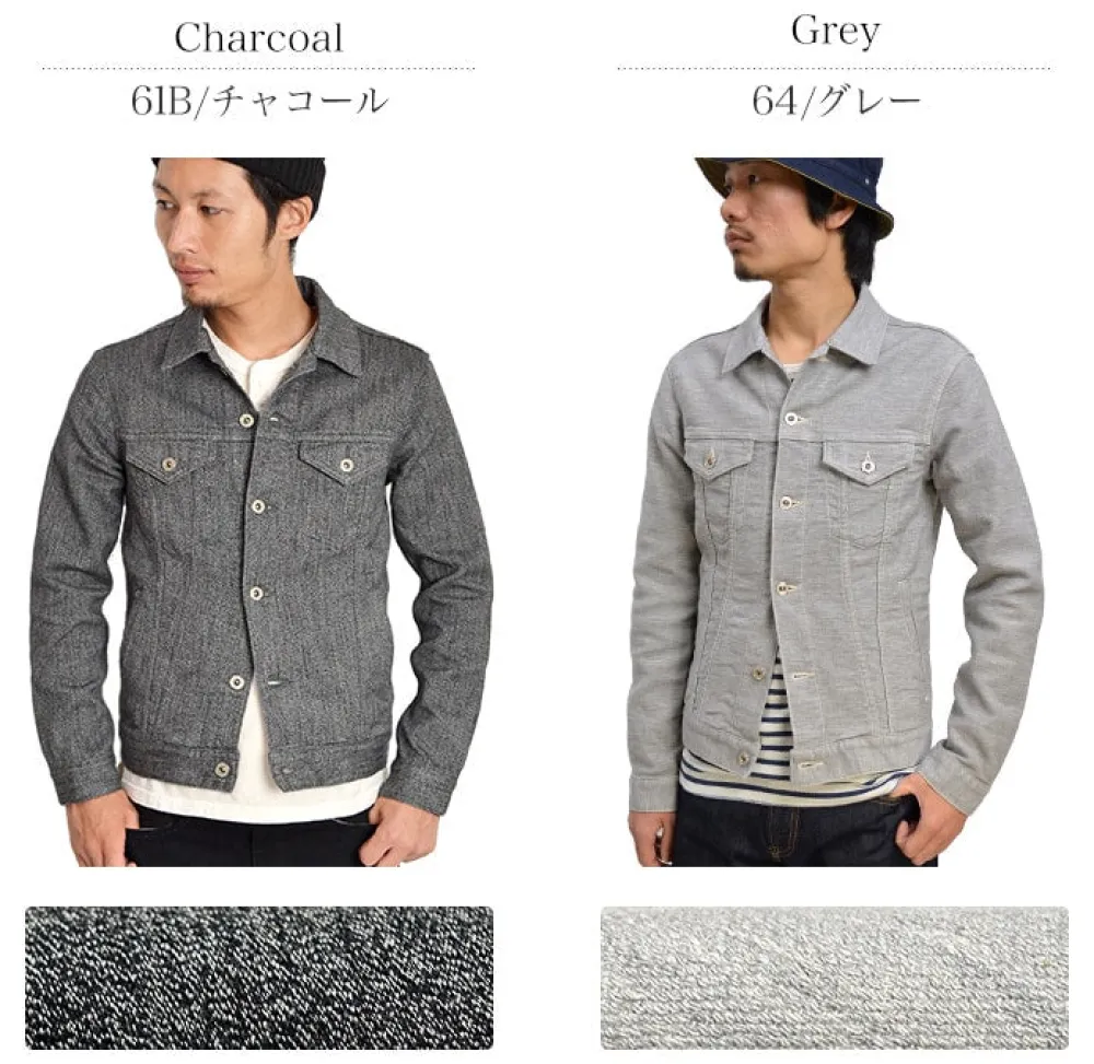 FOB FACTORY Jackets^/ F2288 Relaxed denim 3rd jacket