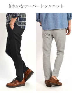 FOB FACTORY Trousers^/ F0438 Relaxed Narrow Easy Pants
