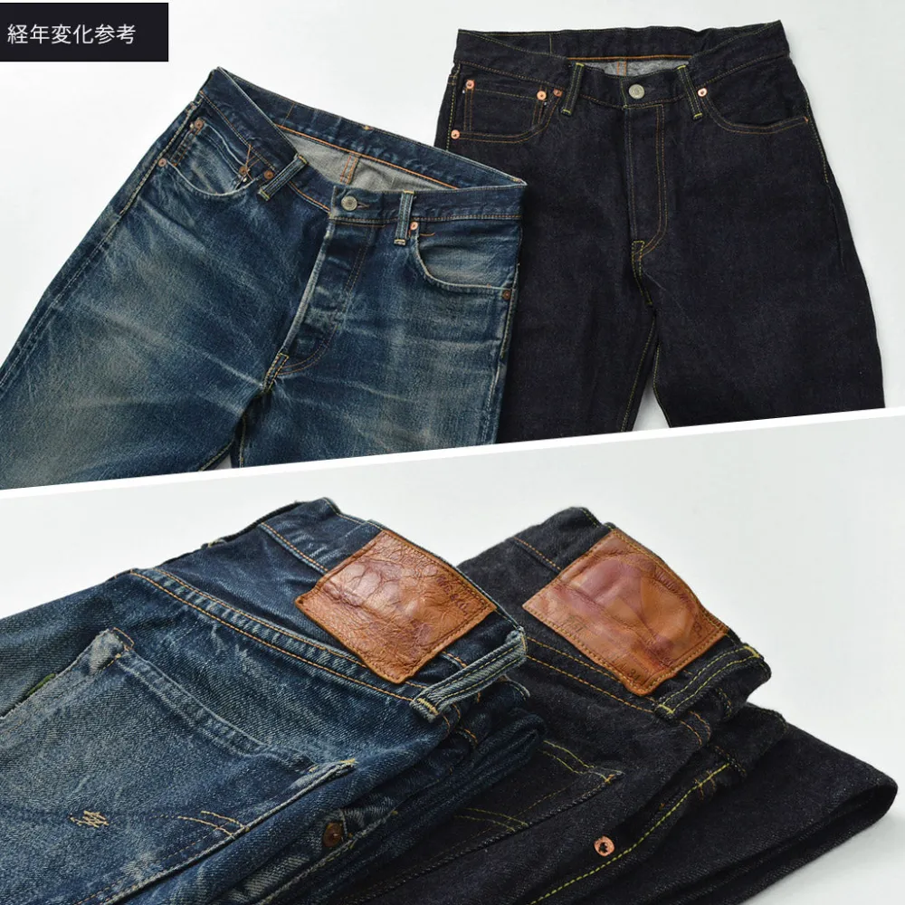 FOB FACTORY Jeans^/ F191 Selvedge WW2 5P Denim Pants dark-indigo
