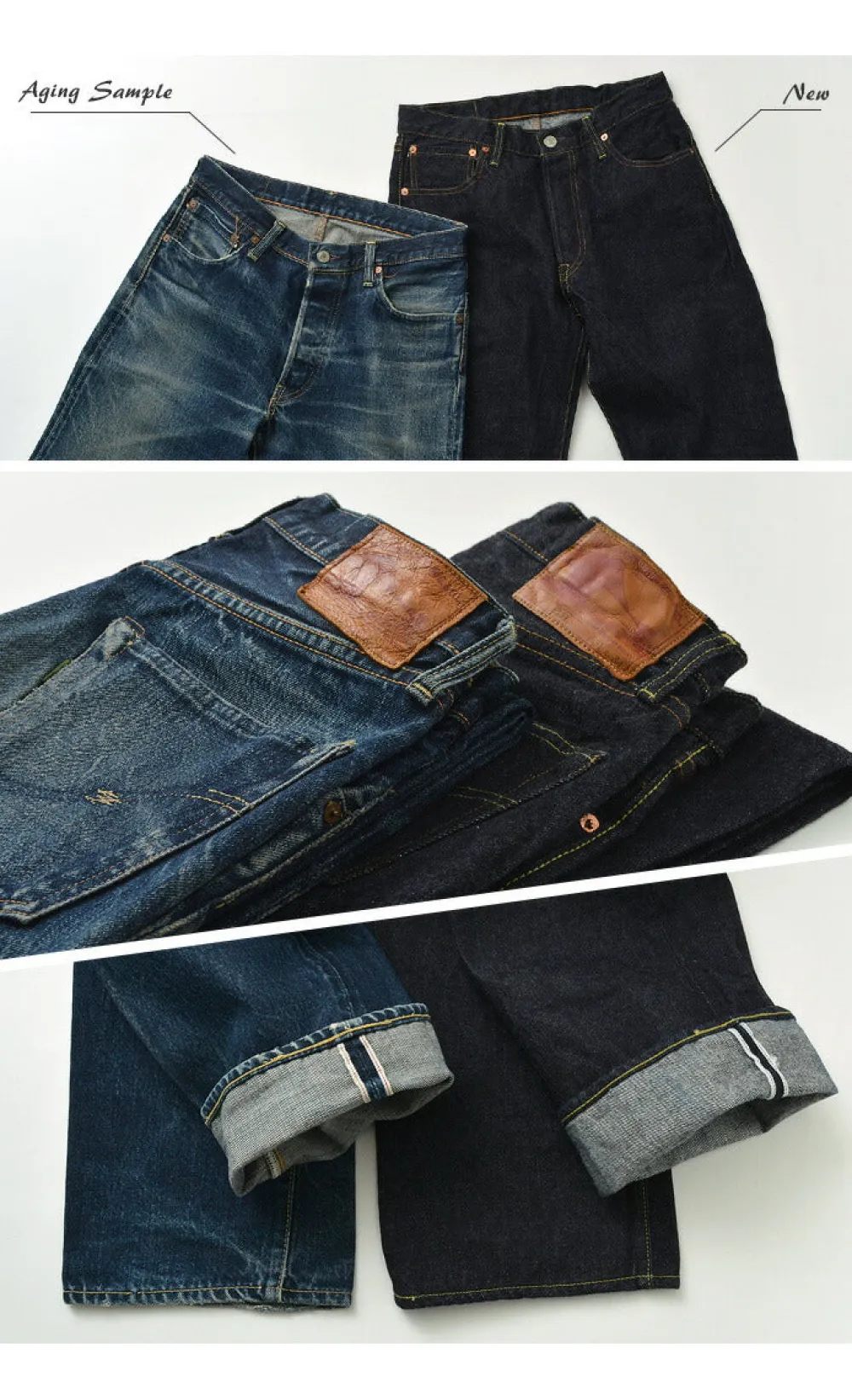 FOB FACTORY Jeans^/ F151 Selvedge XX Denim Trousers one-wash