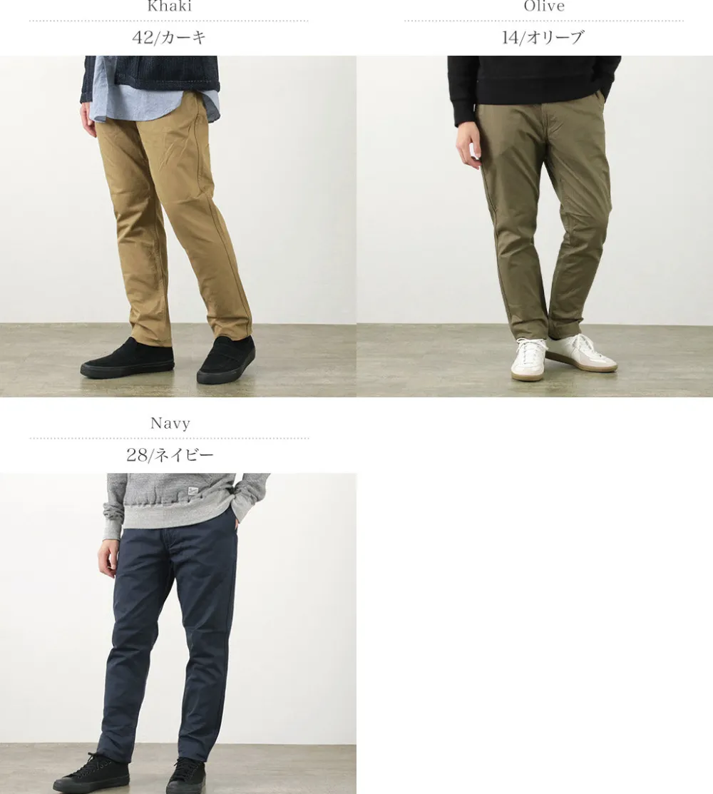 FOB FACTORY Work Pants & Chinos^/ F0522 Vat dye herringbone trouser