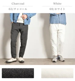 FOB FACTORY Trousers^/ F0404/F403 Relaxed sweatpants