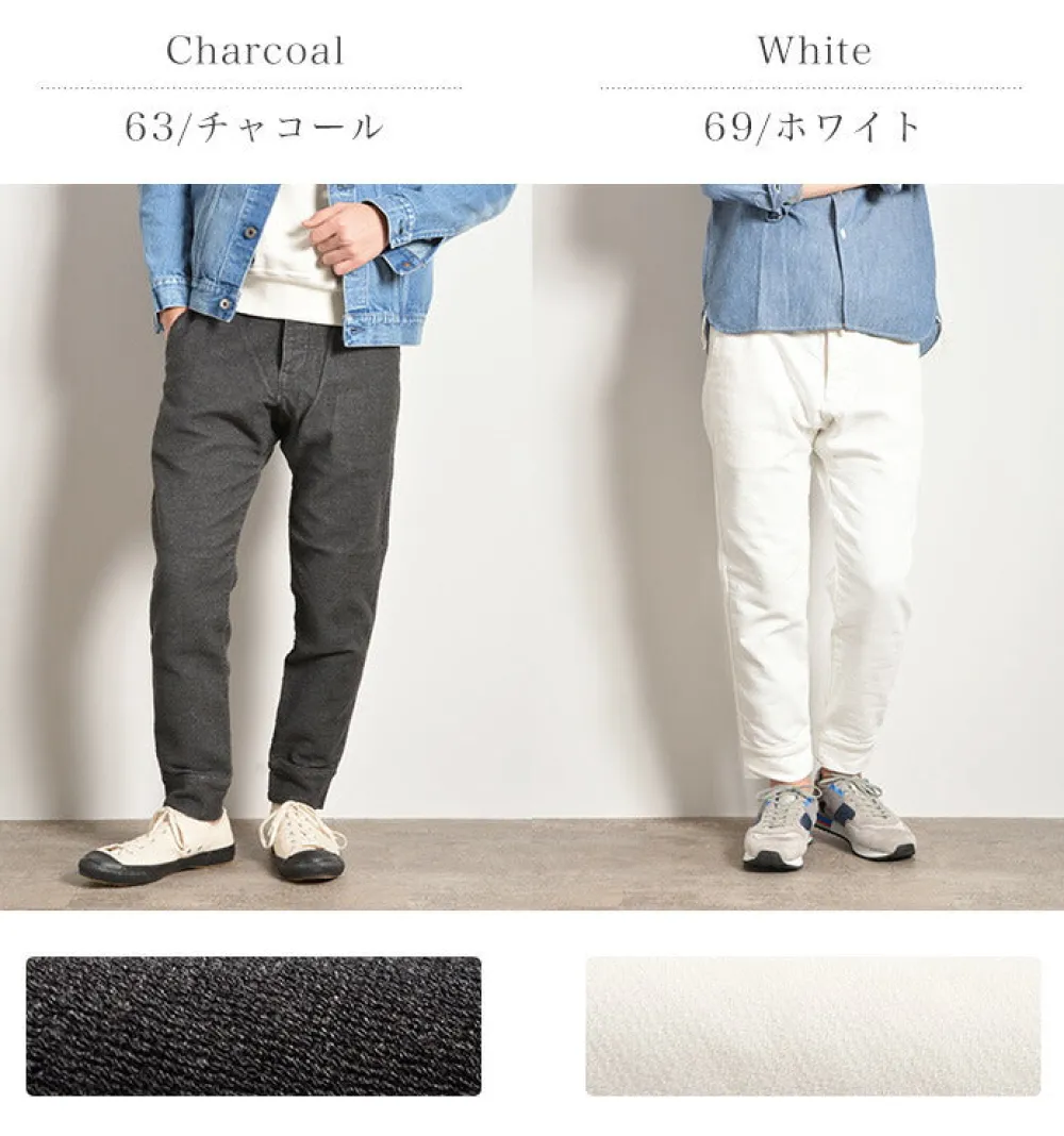 FOB FACTORY Trousers^/ F0404/F403 Relaxed sweatpants