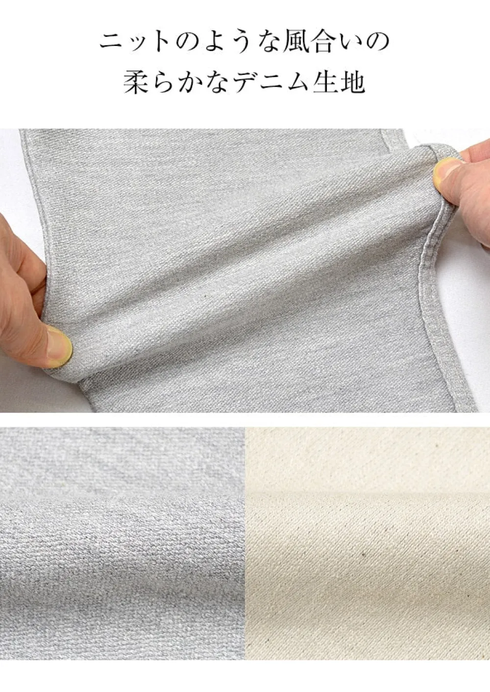 FOB FACTORY Trousers^/ F0404/F403 Relaxed sweatpants