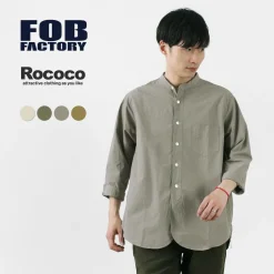 FOB FACTORY Shirts^/ FRC006 military dump band collar shirt