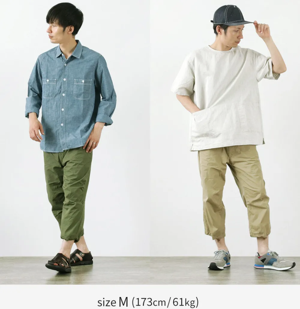 FOB FACTORY Trousers^/ FRC004Military Baker Quarter Pants