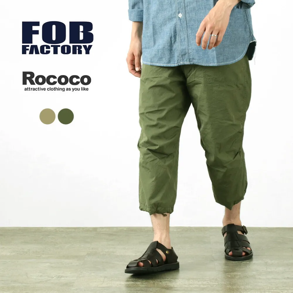 FOB FACTORY Trousers^/ FRC004Military Baker Quarter Pants