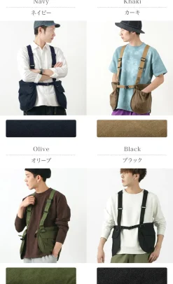 FOXFIRE Vests^/ Alfrac Stackle Vest