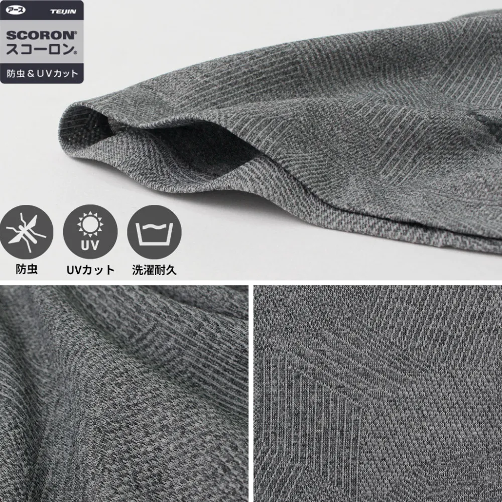 FOXFIRE T-Shirts^/ Scoron Windpath Crew T-Shirt