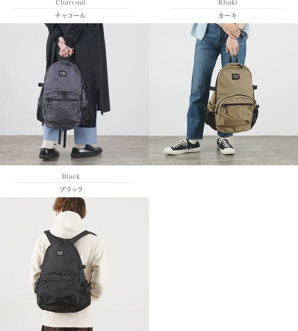 FREDRIK PACKERS Backpacks^/ 210D Daypack Tipi