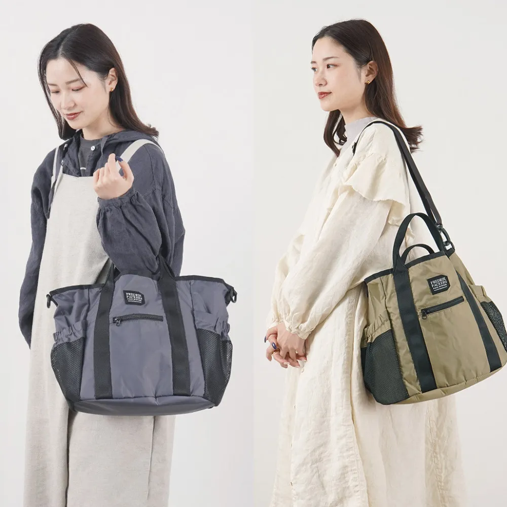 FREDRIK PACKERS Tote Bags|Shoulder Bags^/ 210D Tipi Tote