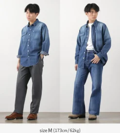 FREEMANS SPORTING CLUB Shirts^/ Great Jones Denim Shirt blue