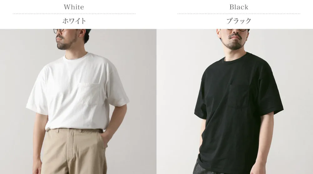 FRUIT OF THE LOOM T-Shirts^/ Personal Fit 3 Pack T-Shirts