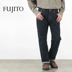FUJITO Jeans^/ Acer Denim Jeans navy