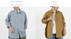 FUJITO Shirts^/ Big size shirt