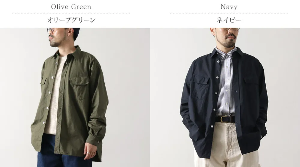 FUJITO Shirts^/ Fatigue Shirt Ripstop