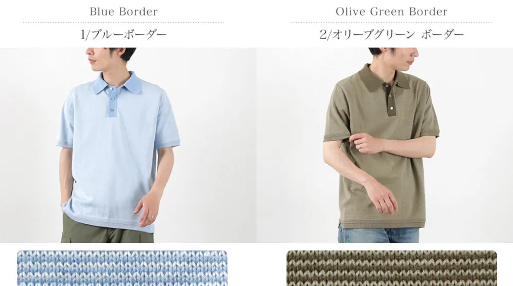 FUJITO T-Shirts^/ Knit Polo EASY