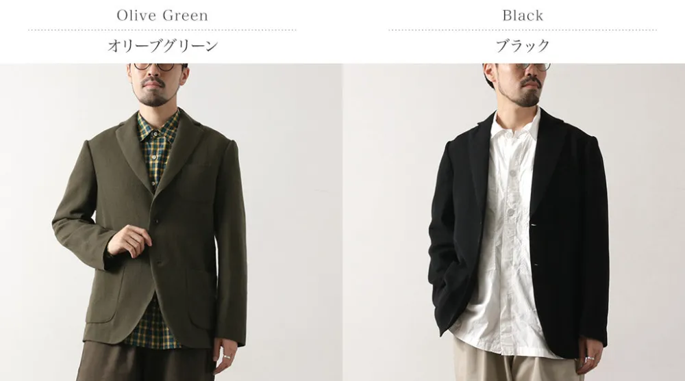 FUJITO Jackets^/ Naun 2B jacket Wool serge