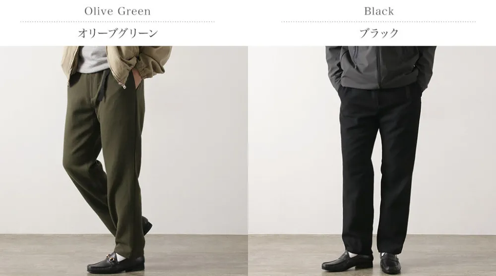 FUJITO Trousers^/ N.O.UN Beltless Pants Wool Serge