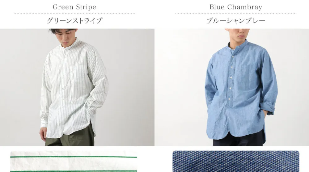 FUJITO Shirts^/ Officer Shirt