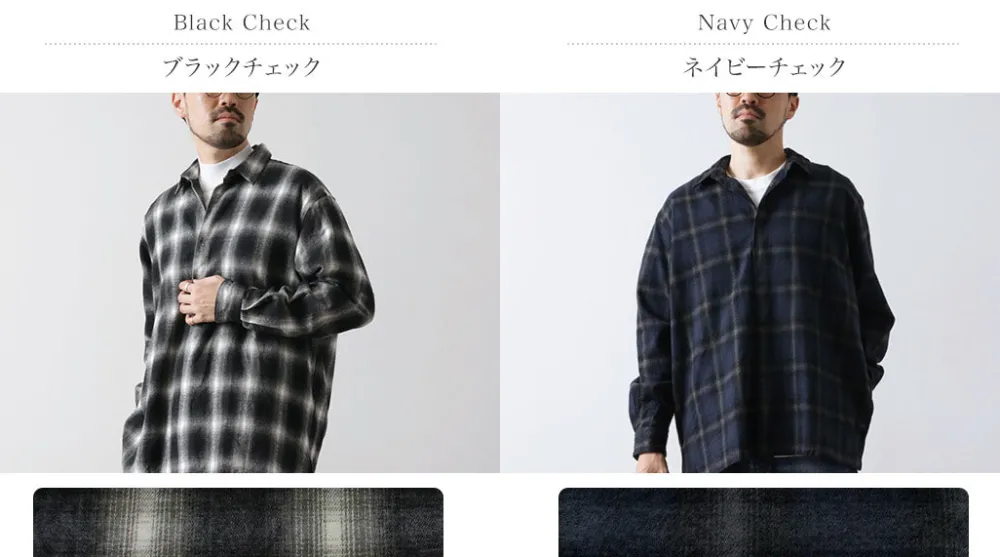 FUJITO Shirts^/ Ring Shirt Ombre Check