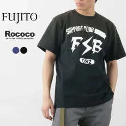 FUJITO T-Shirts^/ Short Sleeve T-Shirt Impulse Logo Vintage Finish
