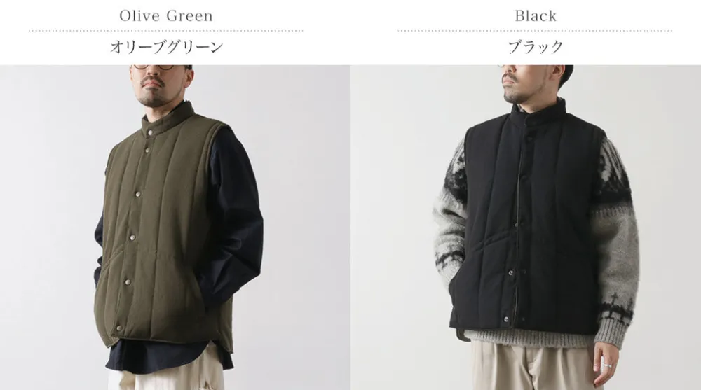 FUJITO Vests^/ Ski vest Wool serge