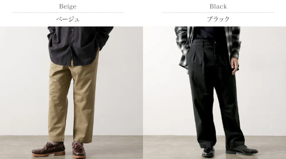 FUJITO Work Pants & Chinos^/ 2-Tuck Trousers Chino