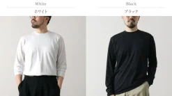 FYNELYNE ENGINEERED BY LIFILL T-Shirts^/ Cottony Long Sleeve Crew Neck T-Shirt