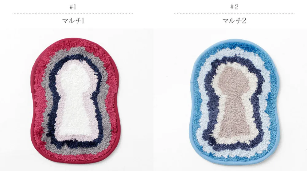GEORUG Other Goods^/ Keyhole Accessory Rug Mat