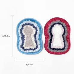 GEORUG Other Goods^/ Keyhole Accessory Rug Mat