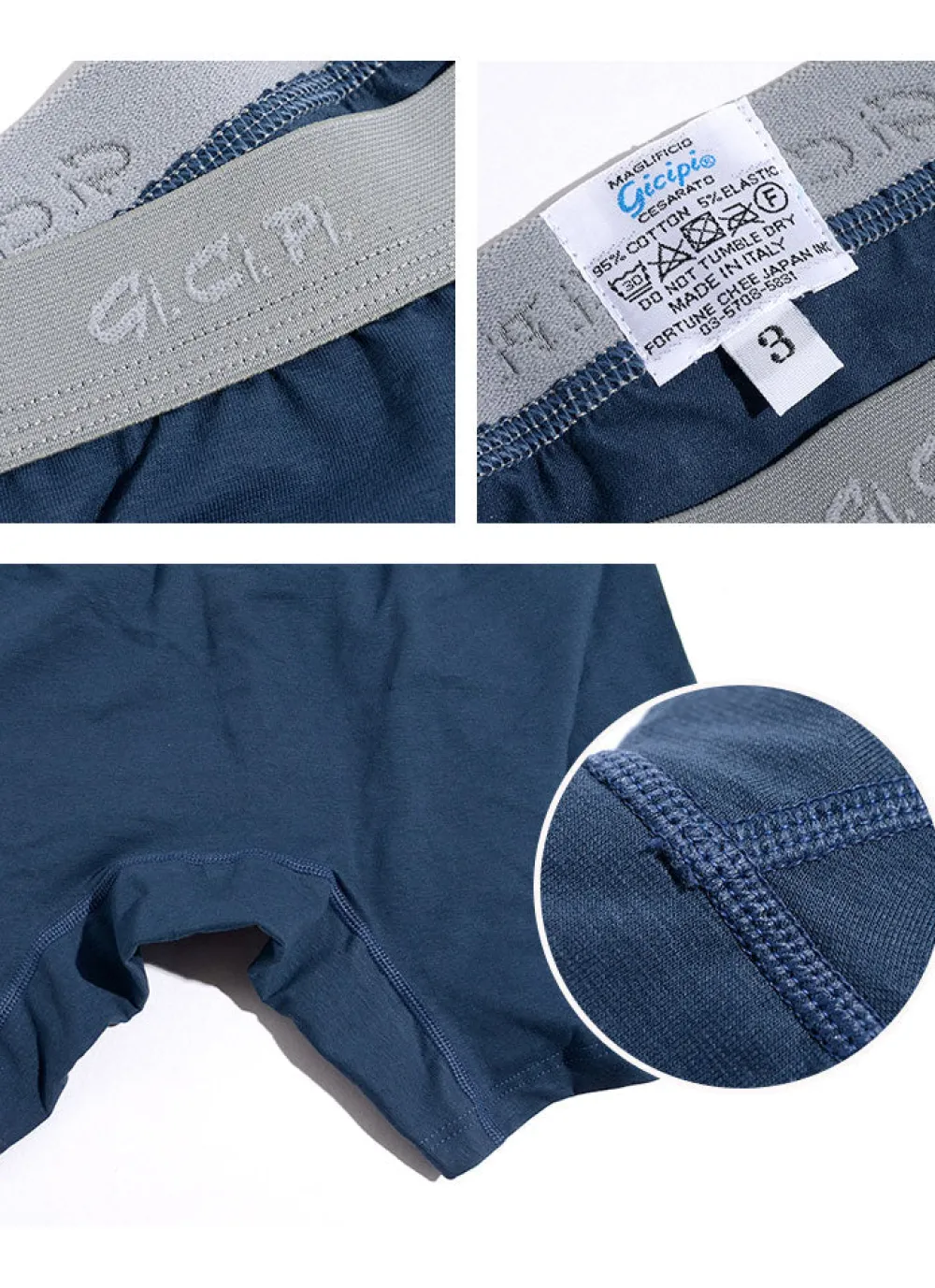GICIPI Underwear^/ 223 Boxer Trunks