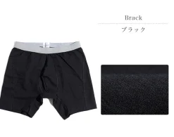 GICIPI Underwear^/ 223 Boxer Trunks
