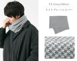 GILBERT WILSON OF HA Scarfs^/ Staggered Check Merino Wool Snood