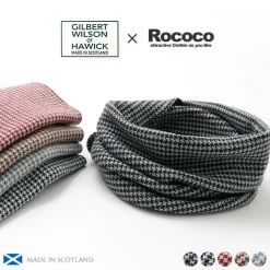 GILBERT WILSON OF HA Scarfs^/ Staggered Check Merino Wool Snood