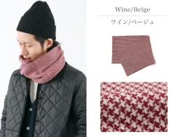 GILBERT WILSON OF HA Scarfs^/ Staggered Check Merino Wool Snood