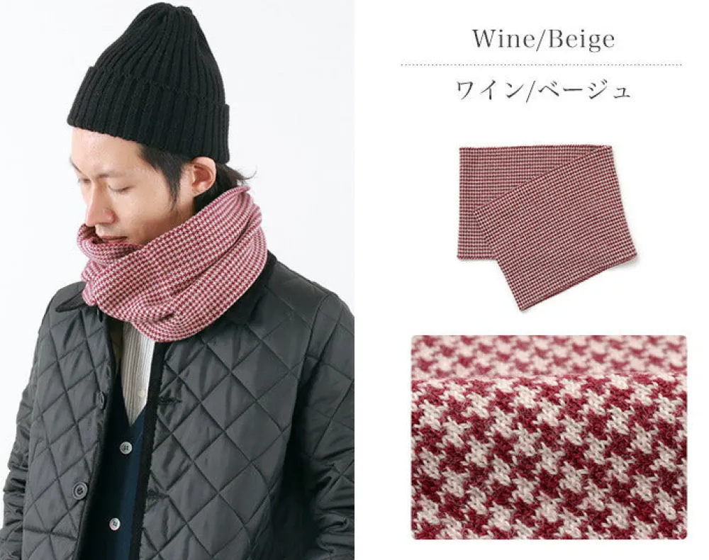 GILBERT WILSON OF HA Scarfs^/ Staggered Check Merino Wool Snood