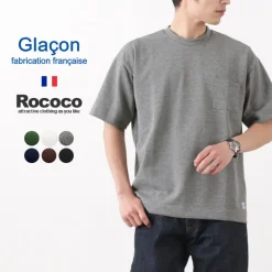 GLACON T-Shirts^/ T/C Pique Big T-Shirt