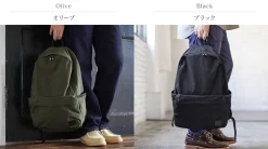 GLENROYAL Backpacks^/ Round Daypack Nylon Tussah