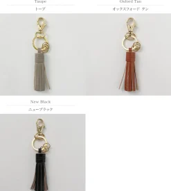 GLENROYAL Other Goods^/ Tassel Key Chain