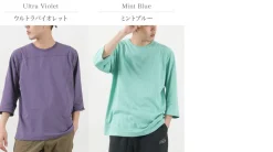 GOHEMP T-Shirts^/ Basic Football T-Shirt