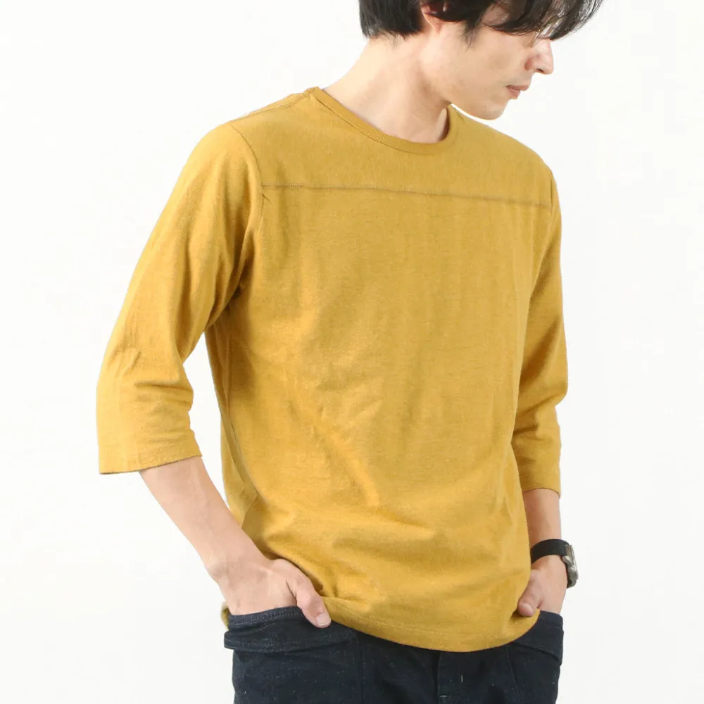 GOHEMP T-Shirts^/ Basic Football T-Shirt