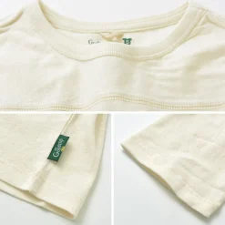 GOHEMP T-Shirts^/ Basic Football T-Shirt