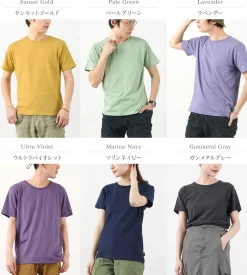 GOHEMP T-Shirts^/ Basic Short Sleeve T-Shirt